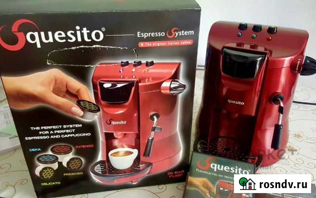 Новая капсульная кофемашина Батайск - изображение 1