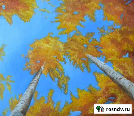 Картина пейзаж Золотая Осень Екатеринбург - изображение 1