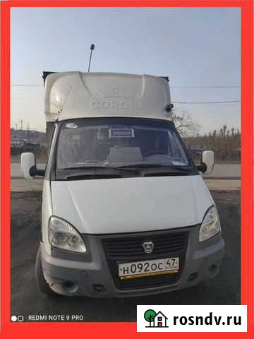 Грузоперевозки газель до 1.5 т Барнаул - изображение 1