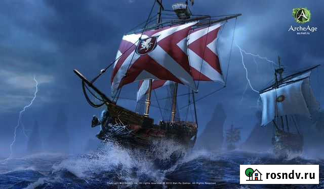 Игровой пк Бийск - изображение 1