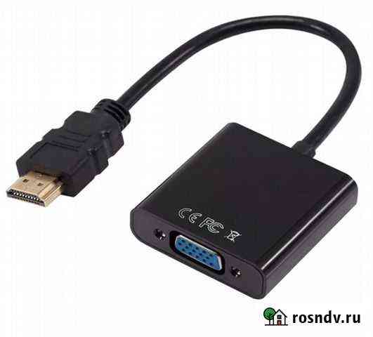 Переходник c hdmi нa VGA, новый Курск