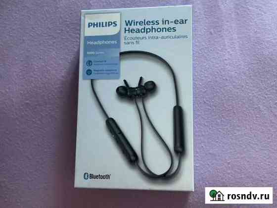 Наушники philips Уфа