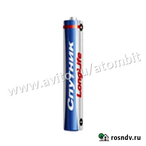 Батарейка солевая мизинчиковая AAA R03 Спутник Челябинск - изображение 1