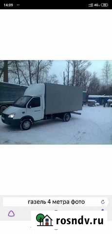 Грузоперевозки Курск - изображение 1