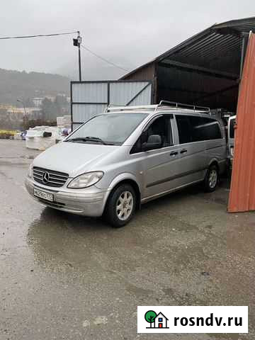 Багажник на крышу микроавтобуса Ялта - изображение 1