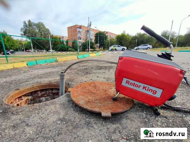 Чемодановка, устранение засоров Чемодановка - изображение 1