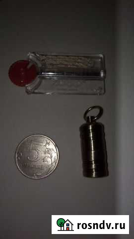 Брелок зажигалка / Подарок Евпатория - изображение 1