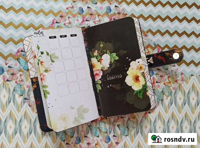 Блокнот Калининград - изображение 1