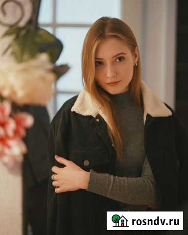 Репетитор по Английскому языку Калининград - изображение 1