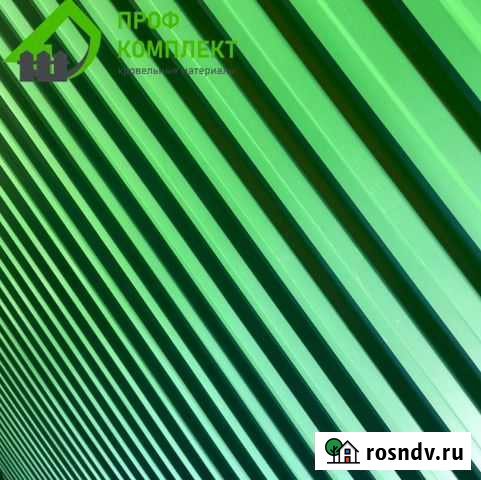 Профнастил Щекино - изображение 1