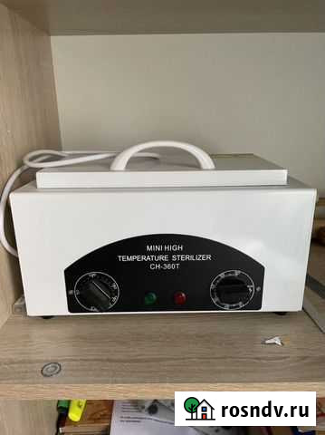 Сухожар для маникюра Домодедово - изображение 1