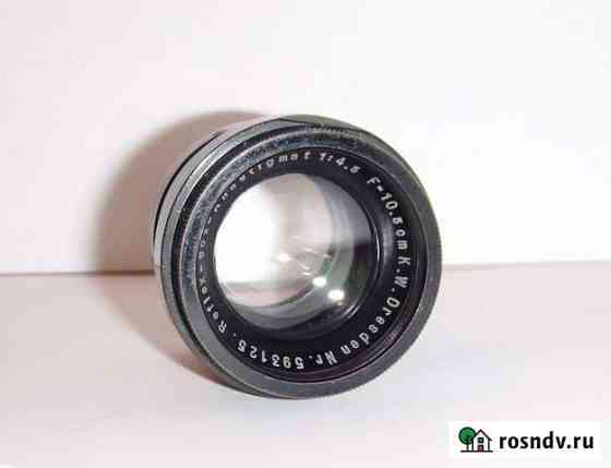 Объективы Reflex-Box-Anastigmat 105mm Tessar 50mm Севастополь