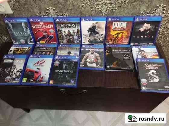 Игры Sony PS4 игры Дербент