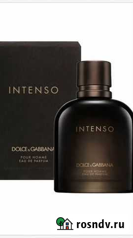 Туалетная вода Саранск - изображение 1