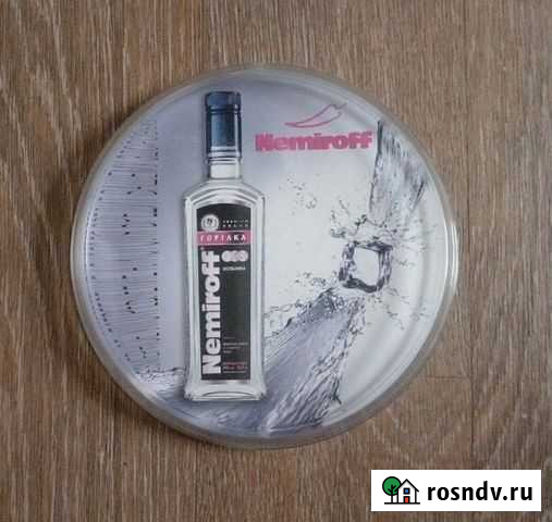 Монетница пластиковая для бумажных денег и монет Чебоксары - изображение 1