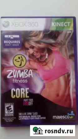 Xbox 360 Zumba Fitness Core Новосибирск