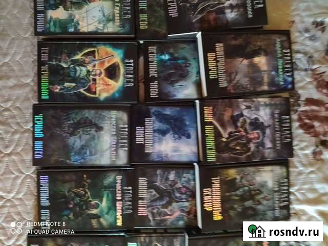 Фантастический боевик. Коллекция Владимир - изображение 1