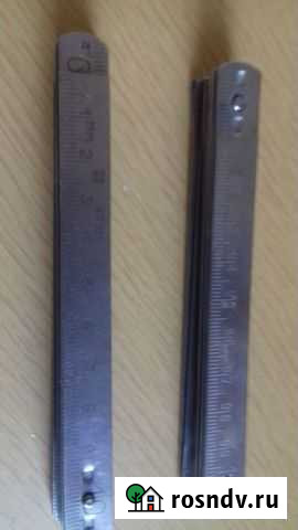 Метр металлический 2шт складной СССР Киров - изображение 1