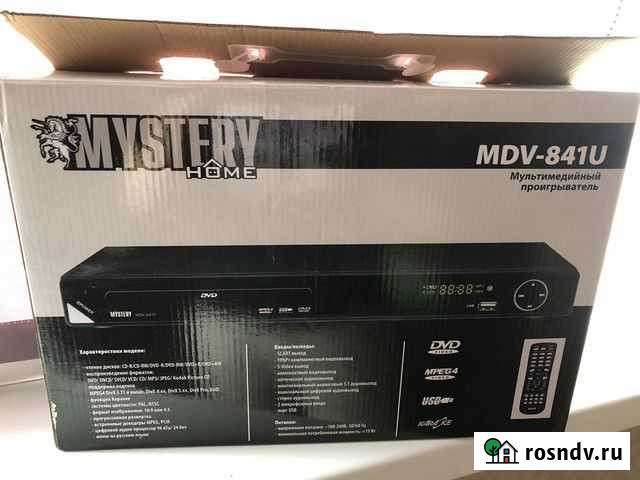 Blu-ray плеер Копейск - изображение 1