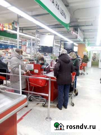 Продается 1/2 доля Аптеки Москва - изображение 1