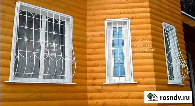 Решетки на окна для частного дома № 62 Челябинск - изображение 1