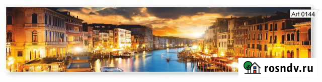 Кухонные фартуки panda 610*2800*6 Омск - изображение 1