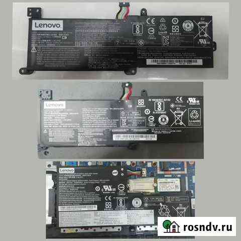 Аккумулятор б/у для ноутбука lenovo Москва