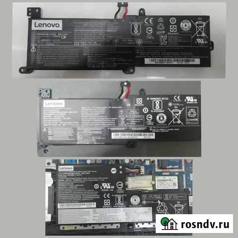 Аккумулятор б/у для ноутбука lenovo Москва - изображение 1