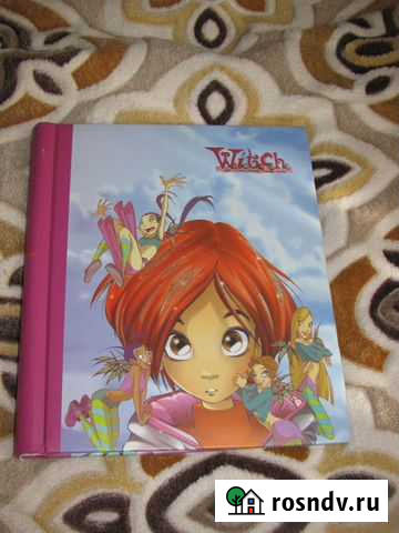 Альбомы для фотографий Ростов-на-Дону - изображение 1