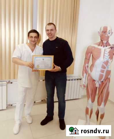 Баночный массаж Санкт-Петербург - изображение 1