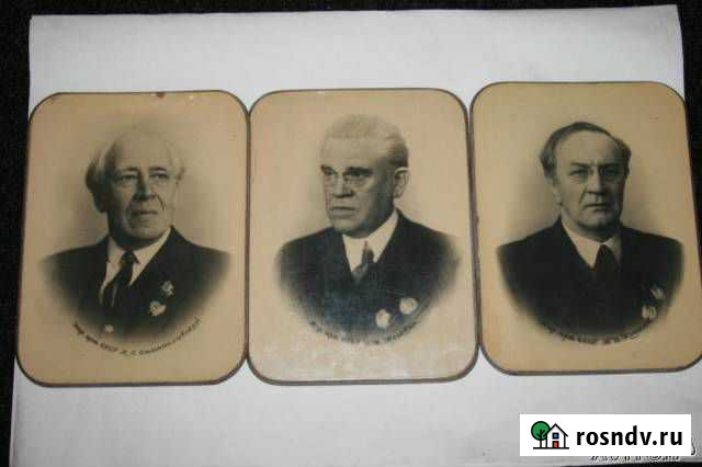 Станиславский, Москвин, Качалов тираж 1000шт Москва - изображение 1