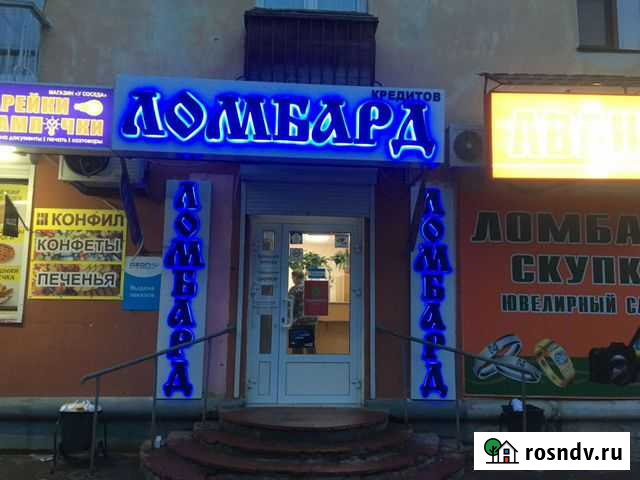 Наружная реклама Волгоград - изображение 1