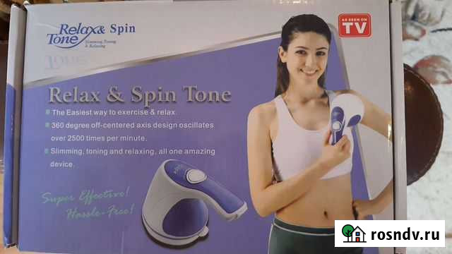 Массажер Семикаракорск - изображение 1