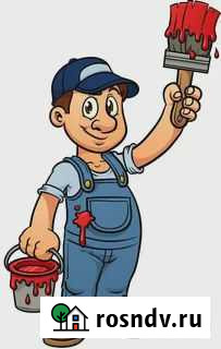 Предлагаю ремонтные услуги Биробиджан - изображение 1