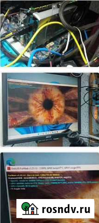 Geforce gtx titan в резерве Ковров - изображение 1