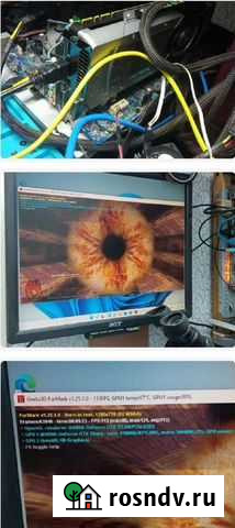 Geforce gtx titan в резерве Ковров - изображение 1