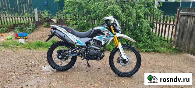 Motolend 250 Смоленск - изображение 1