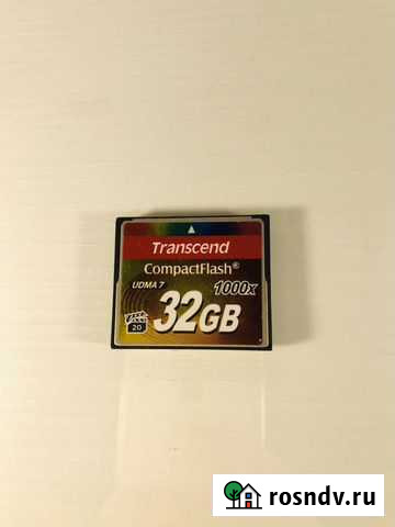 Transcend CompactFlash 32GB 1000x Москва - изображение 1