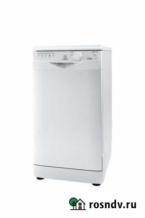 Посудомоечная машина Indesit Курган - изображение 1
