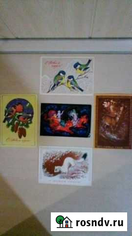 Открытки С Новым годом чистые Барнаул - изображение 1