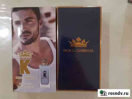 Духи Dolce Gabanna K Тюмень