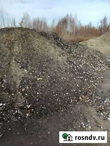 Приму вывезу сам шлак Омск - изображение 1