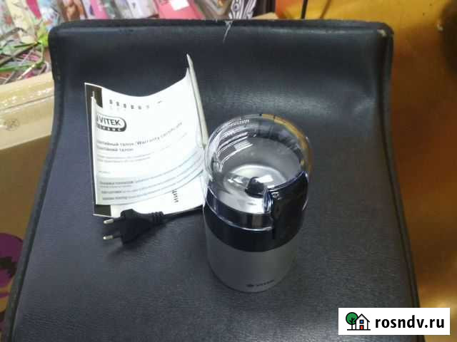 Кофемолка vitek VT-1540 SR Электросталь - изображение 1