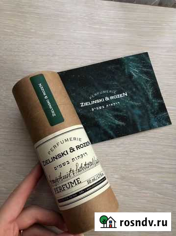 Парфюмированная вода Рязань - изображение 1