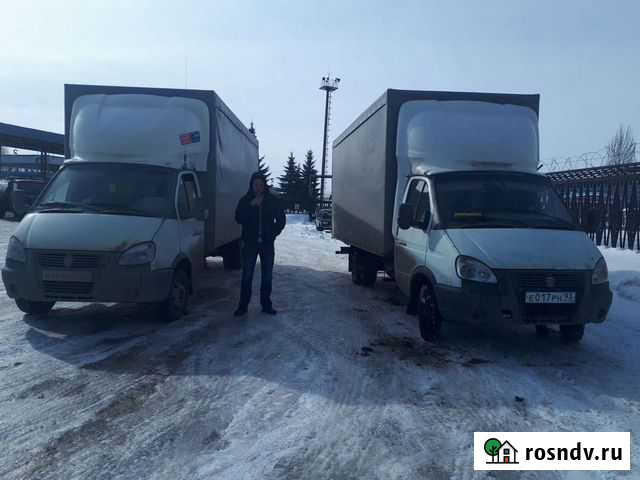 Грузоперевозки по Краю и России Георгиевск - изображение 1