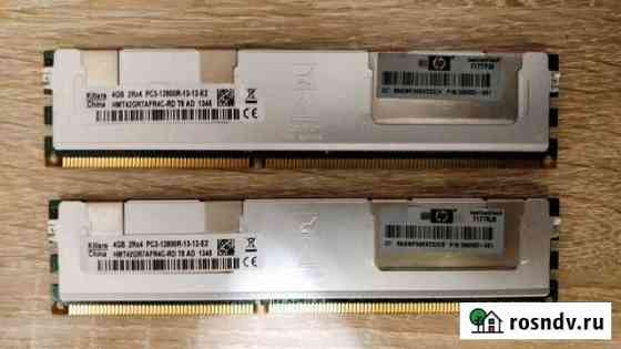 Серверная память ECC Kllisre DDR3 4 гб Набережные Челны