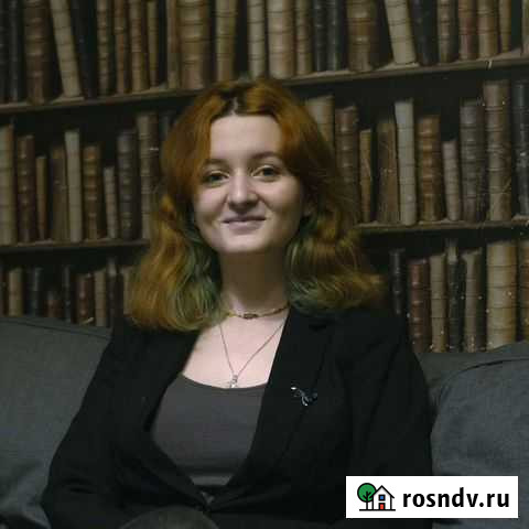 Репетитор по истории Волгоград - изображение 1