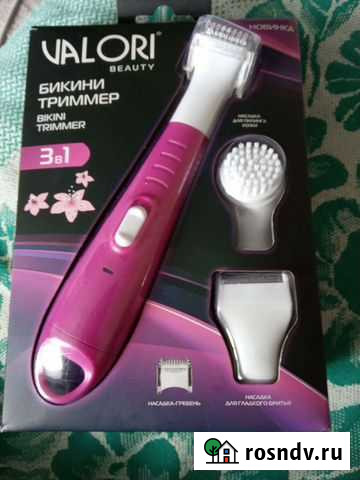 Триммер Красноярск - изображение 1