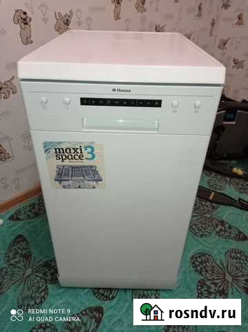 Посудомоечная машина Hansa Мурманск - изображение 1