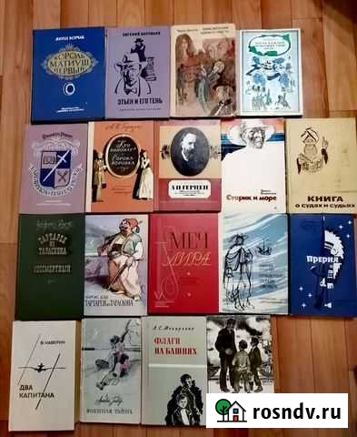 Книги для детей и взрослых Ангарск - изображение 1